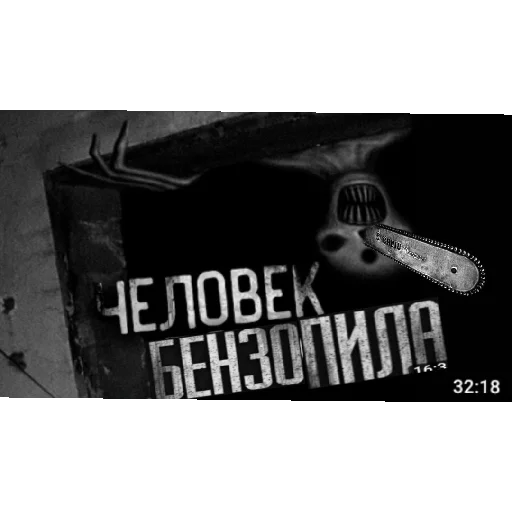 Sticker POPROBUJNEISPUGATSYA2 - 1