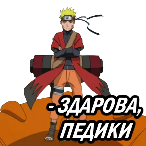 Художественная литература мультипликация вымышленный персонаж