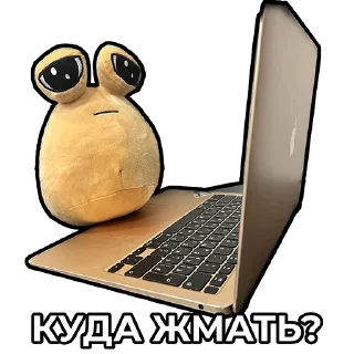 Sticker POU - Colove - 1