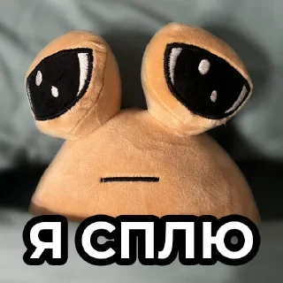 Sticker POU - Colove - 9