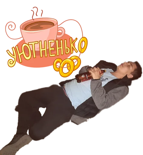 Стикер POVHATOK - 1