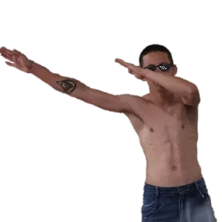 Sticker Почекуевщина - 4