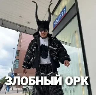 Sticker WIZARD🔮 - 1