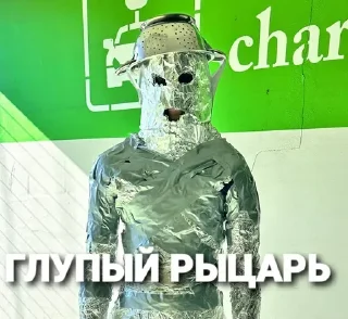 Sticker WIZARD🔮 - 0