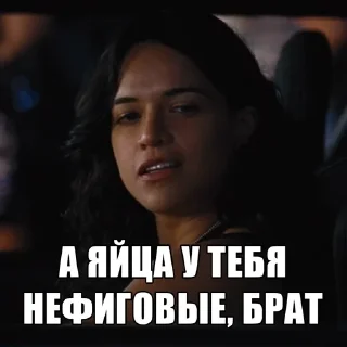 Sticker Больше стиков тут: @stikery4 - 2