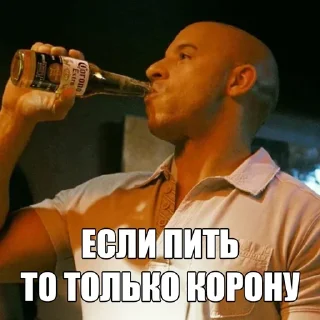 Sticker Больше стиков тут: @stikery4 - 5
