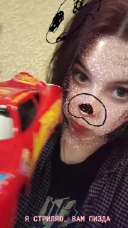 Sticker Пак создан в @moyi_stikery_bot - 6