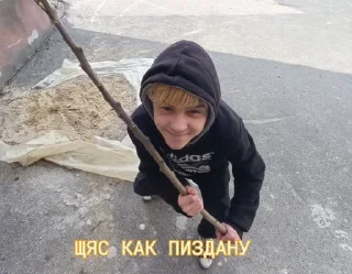 Sticker Пак создан в @moyi_stikery_bot - 10