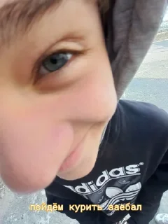 Sticker Пак создан в @moyi_stikery_bot - 9