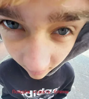 Sticker Пак создан в @moyi_stikery_bot - 11