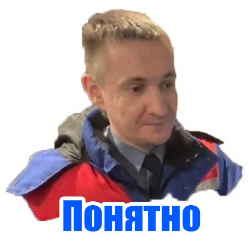 Sticker PROMETRO - 1