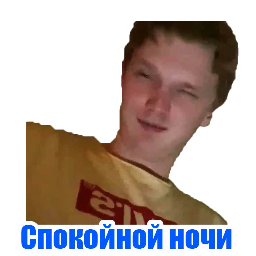 Sticker PROMETRO - 1