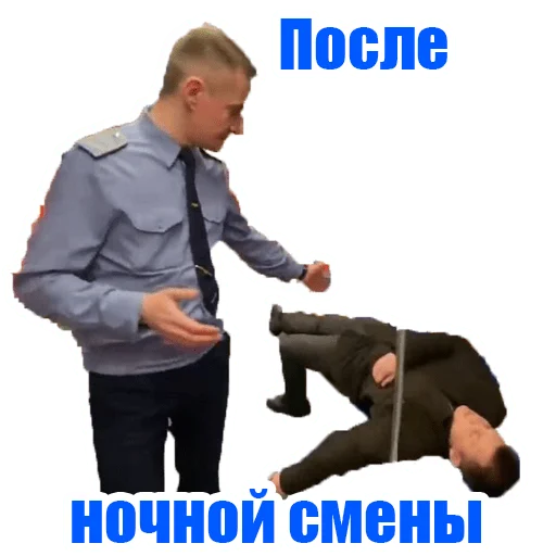 Sticker PROMETRO - 1