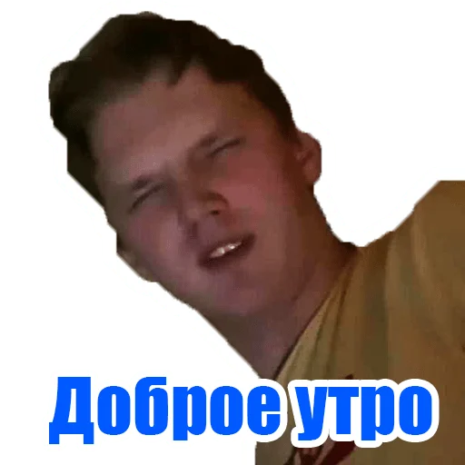 Стикер PROMETRO - 1