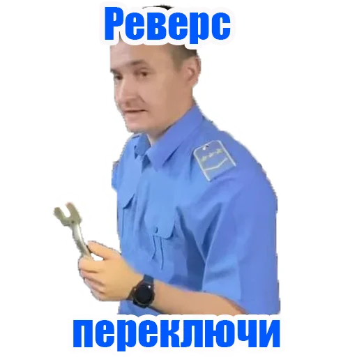 Стикер PROMETRO - 1