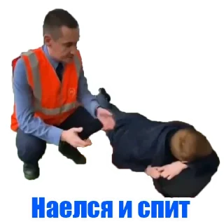 Sticker PROMETRO - 10