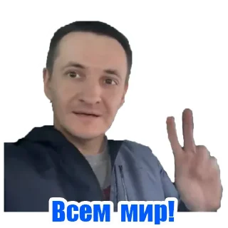 Sticker PROMETRO - 6