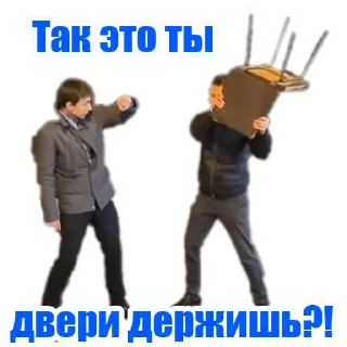 Sticker PROMETRO - 11