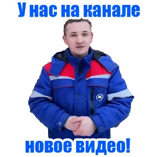 Sticker PROMETRO - 9