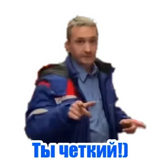 Sticker PROMETRO - 7