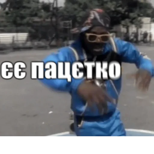 на открытом воздухе одежда Человек