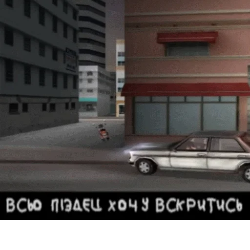 vehicle land vehicle wheel