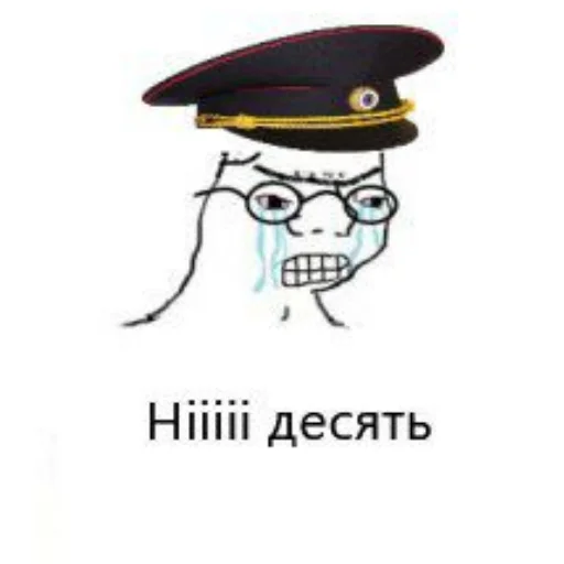 text drawing cartoon