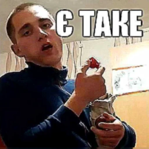 СМС Человек человеческое лицо