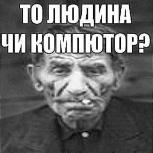 text human face poster