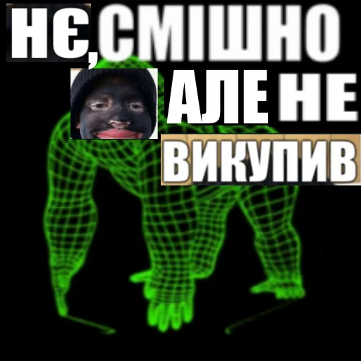 СМС плакат графический дизайн