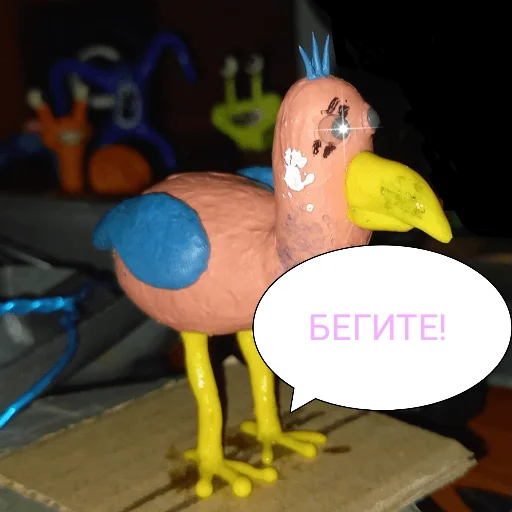 Sticker PRO_LEPKA - 1