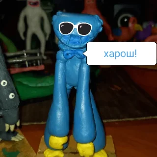 Sticker PRO LEPKA - 1