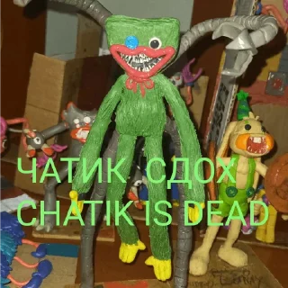 Sticker PRO LEPKA - 8