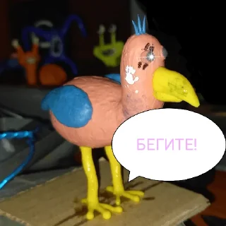 Sticker PRO LEPKA - 5