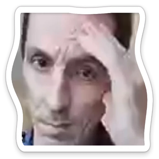 Sticker PRRREPODS - 1