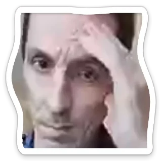 Стикер Любимый ЯГТУ - 3