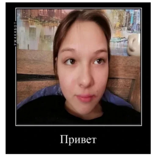 ПШИВЫЕ ЕПРСТ - 