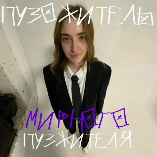 Sticker DAMIR LOX - 9