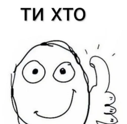 эскиз клипарт линейное искусство