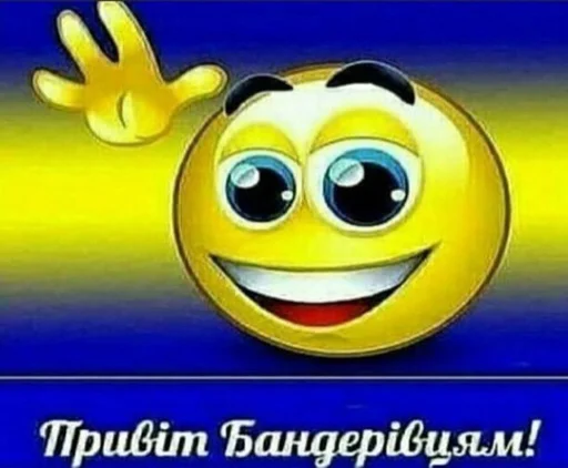 text emoticon smiley