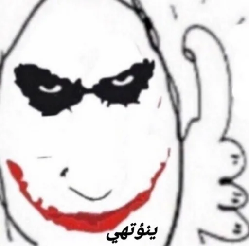 искусство эскиз рисование