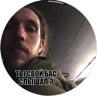 Sticker TECHNO-DNB FLEX - 7