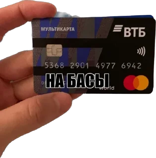 Sticker TECHNO-DNB FLEX - 5