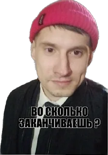 Sticker TECHNO-DNB FLEX - 3