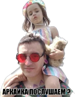 Sticker TECHNO-DNB FLEX - 6