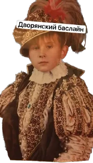 Sticker TECHNO-DNB FLEX - 11