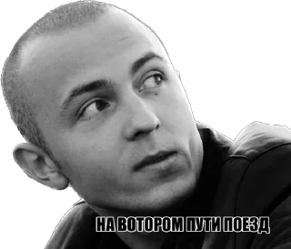 Sticker TECHNO-DNB FLEX - 0