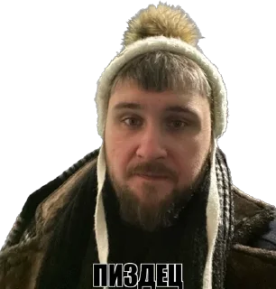 Sticker TECHNO-DNB FLEX - 9