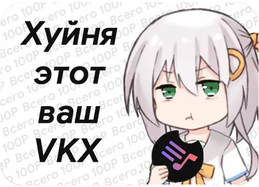 Стикер PS_1_0 - 1