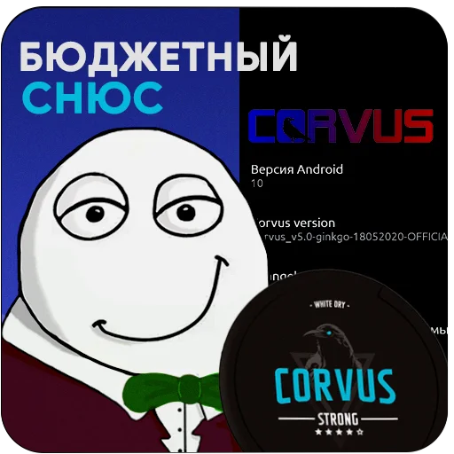 Стикер PS_1_0 - 1